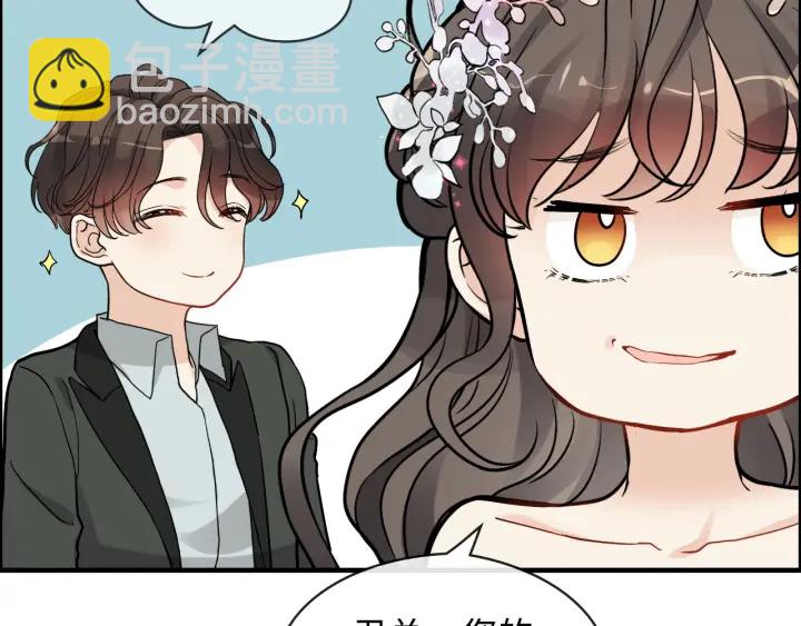 第309话 你眼里可只有我吗！62