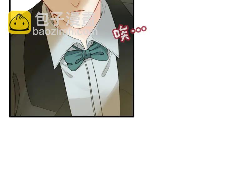 第309话 你眼里可只有我吗！7