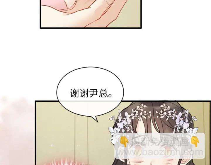 第309话 你眼里可只有我吗！72