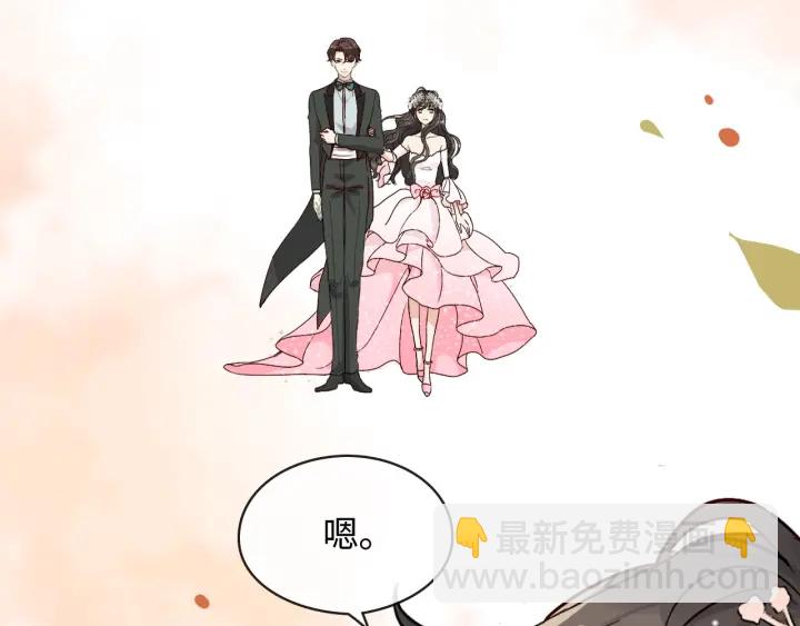 第309话 你眼里可只有我吗！75