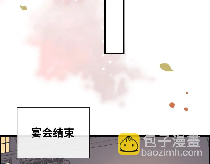 第309话 你眼里可只有我吗！79