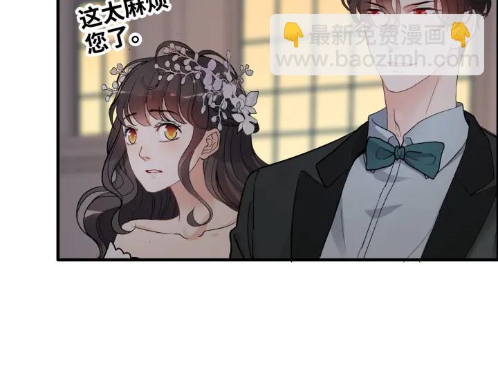 第309话 你眼里可只有我吗！82