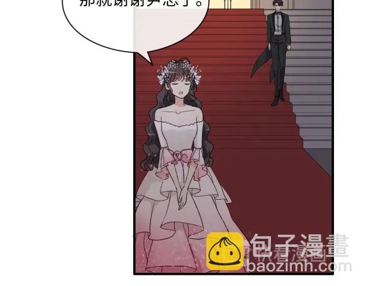 第309话 你眼里可只有我吗！89