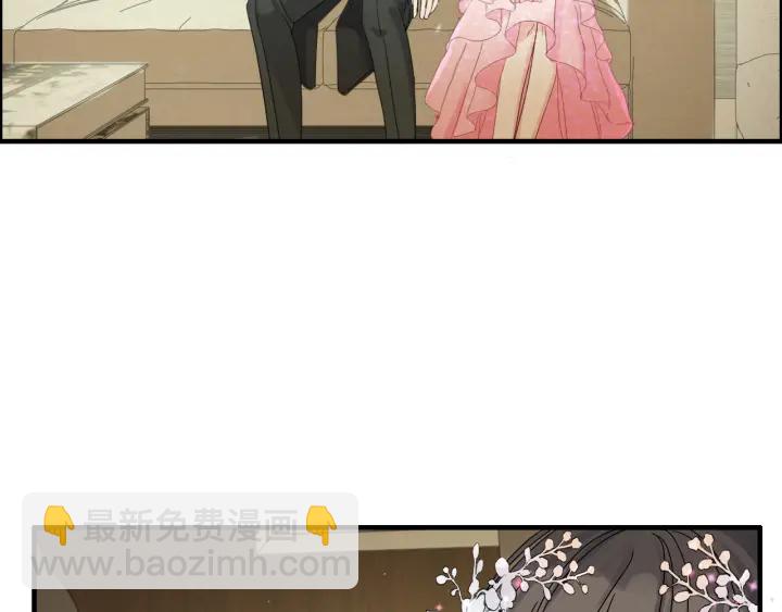 第309话 你眼里可只有我吗！9