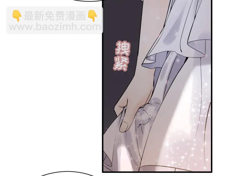 第309话 你眼里可只有我吗！92