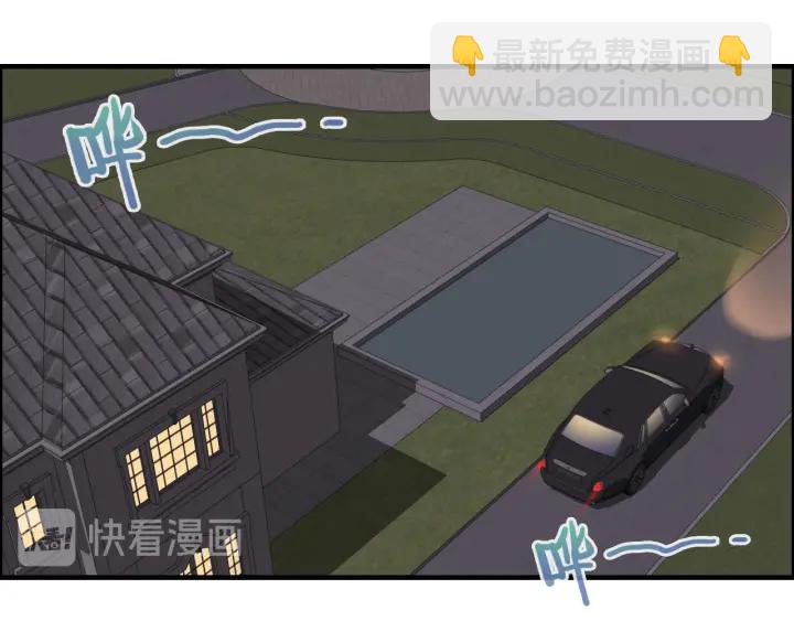 第309话 你眼里可只有我吗！97