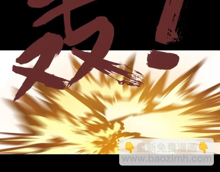 第310话 和妈咪去郊游！101