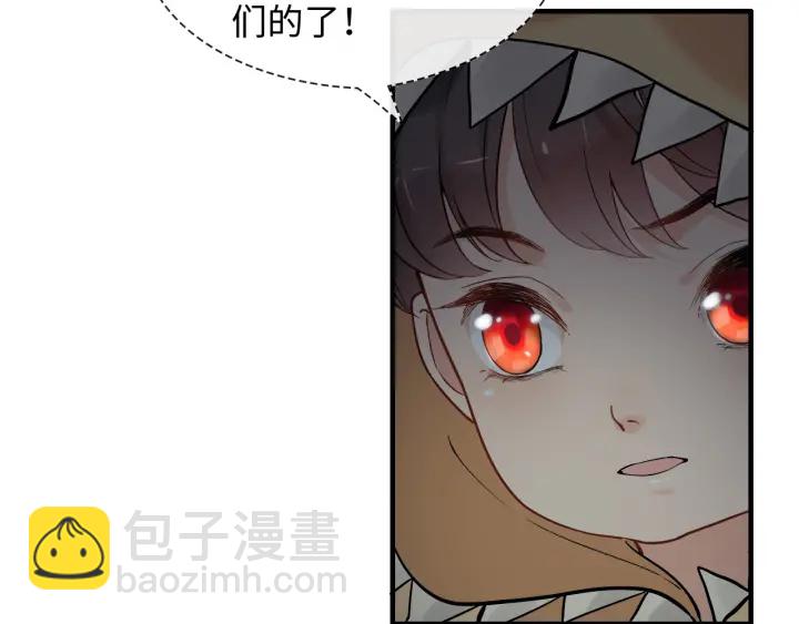 第310话 和妈咪去郊游！16