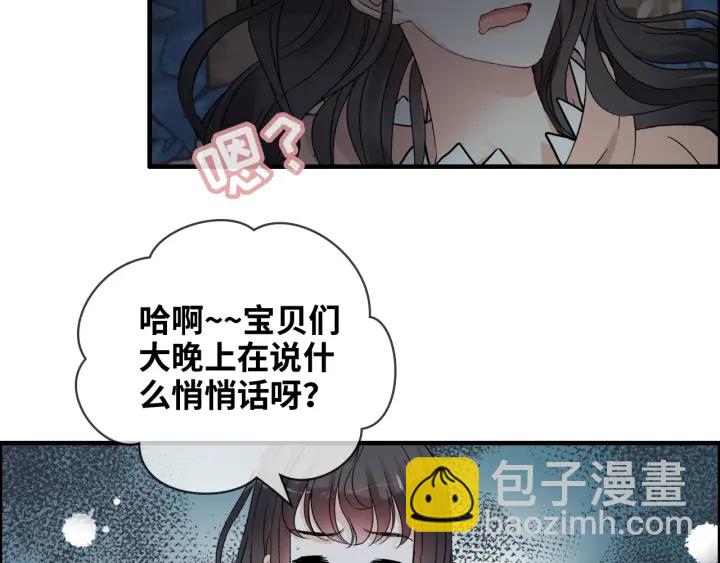 第310话 和妈咪去郊游！21