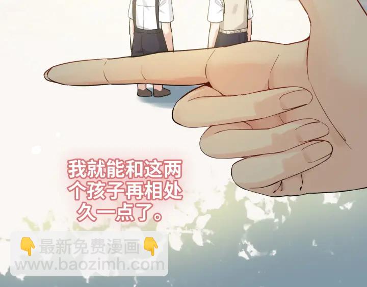 第310话 和妈咪去郊游！32