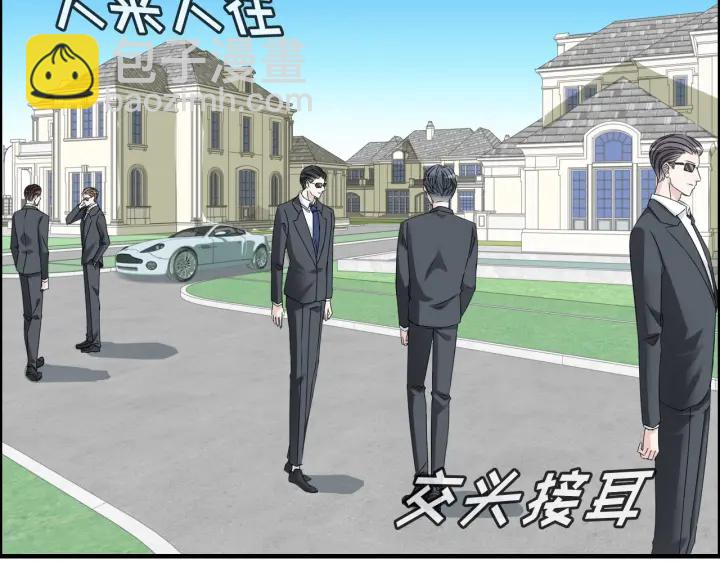 第310话 和妈咪去郊游！35
