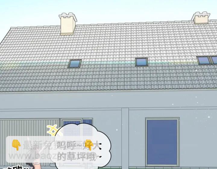 第310话 和妈咪去郊游！41