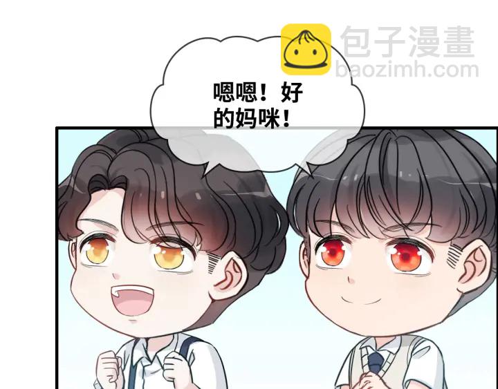 第310话 和妈咪去郊游！46