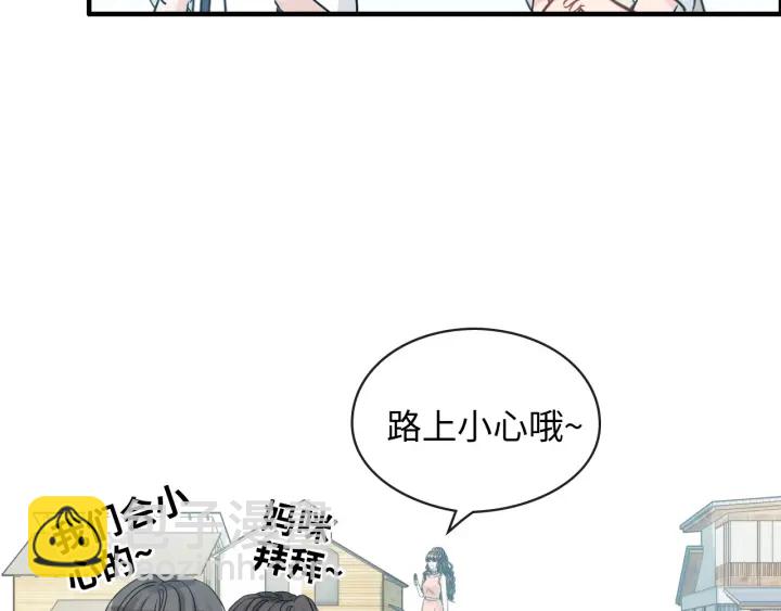 第310话 和妈咪去郊游！51