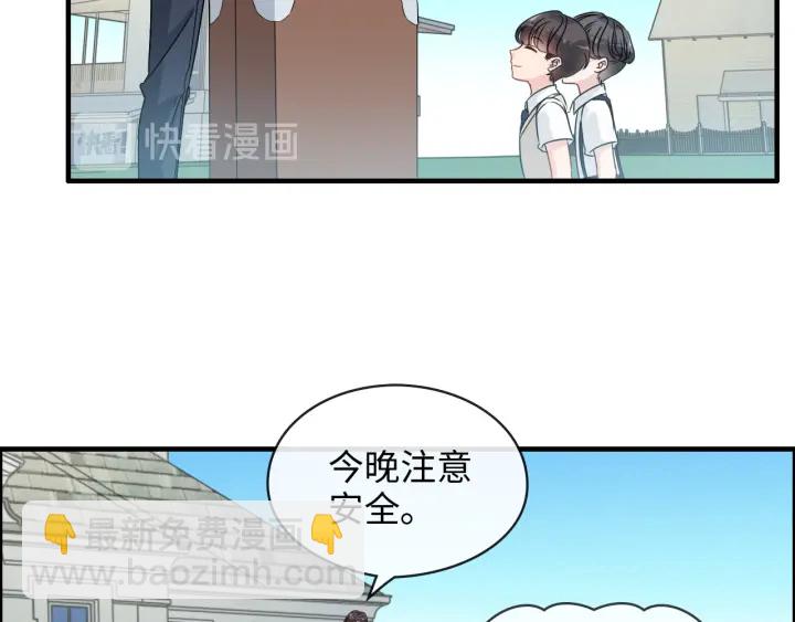 第310话 和妈咪去郊游！55