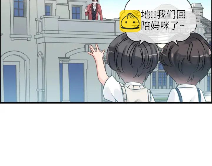第310话 和妈咪去郊游！56