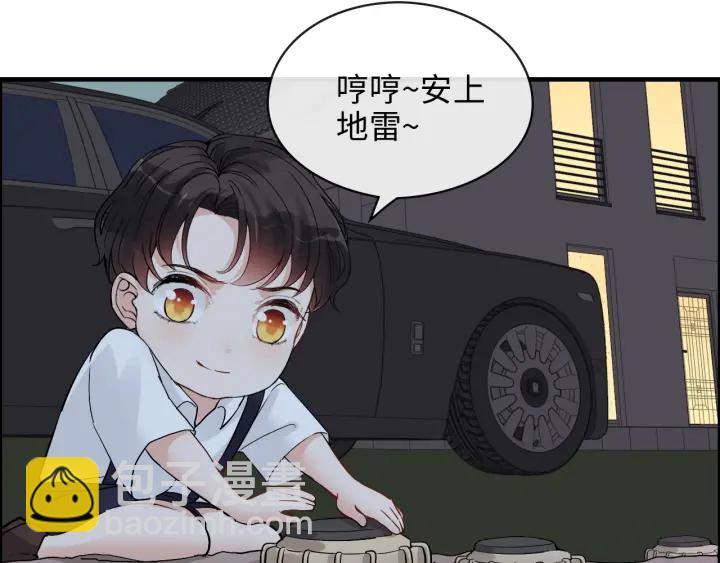 第310话 和妈咪去郊游！60