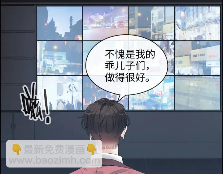 第310话 和妈咪去郊游！64