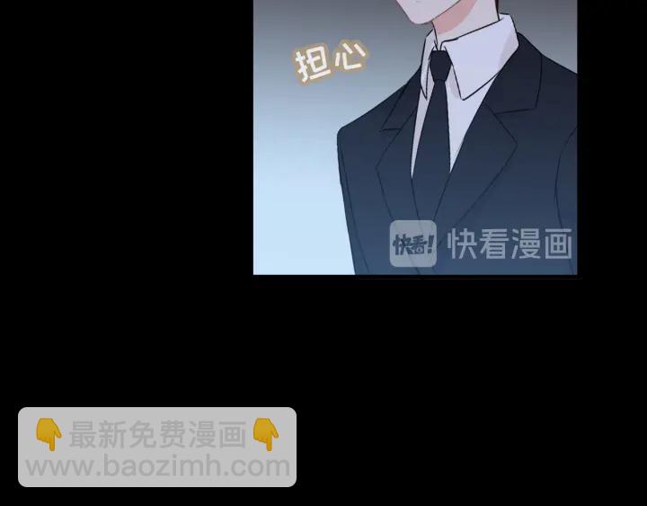 第310话 和妈咪去郊游！66