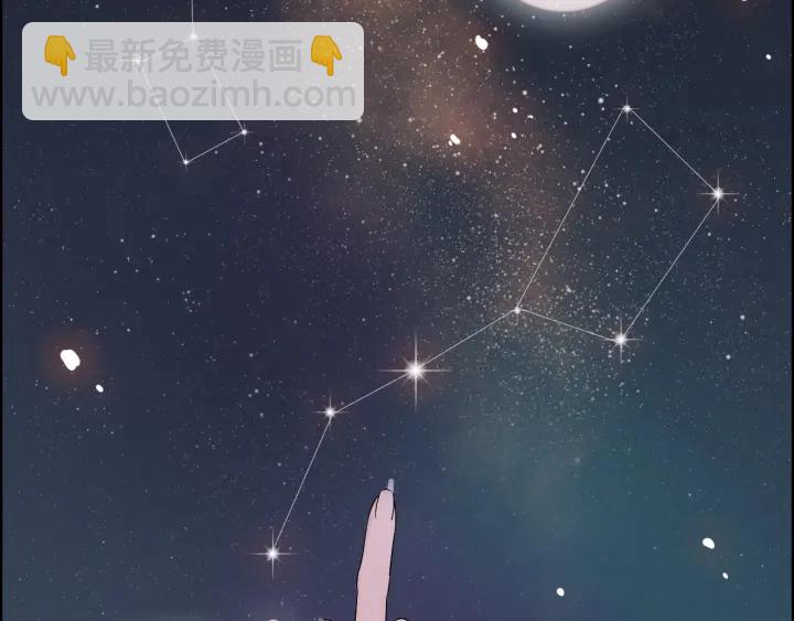 第310话 和妈咪去郊游！72