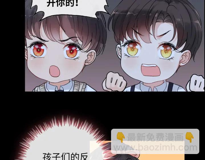 第310话 和妈咪去郊游！74