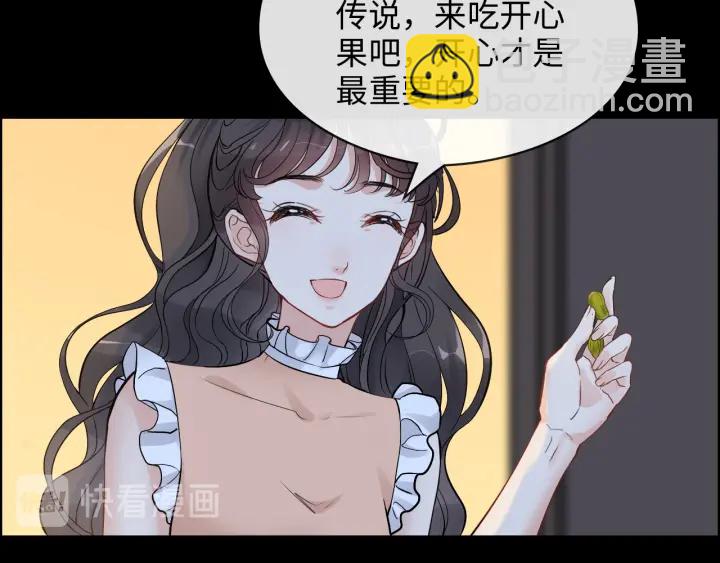 第310话 和妈咪去郊游！79