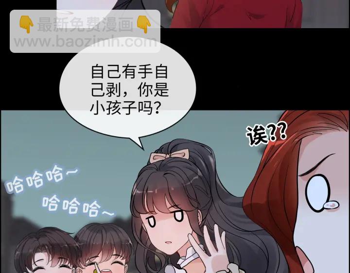 第310话 和妈咪去郊游！81