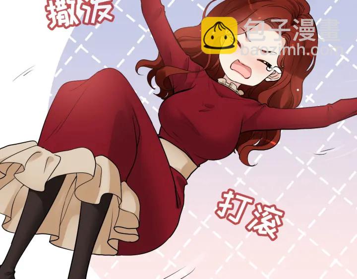 第310话 和妈咪去郊游！83