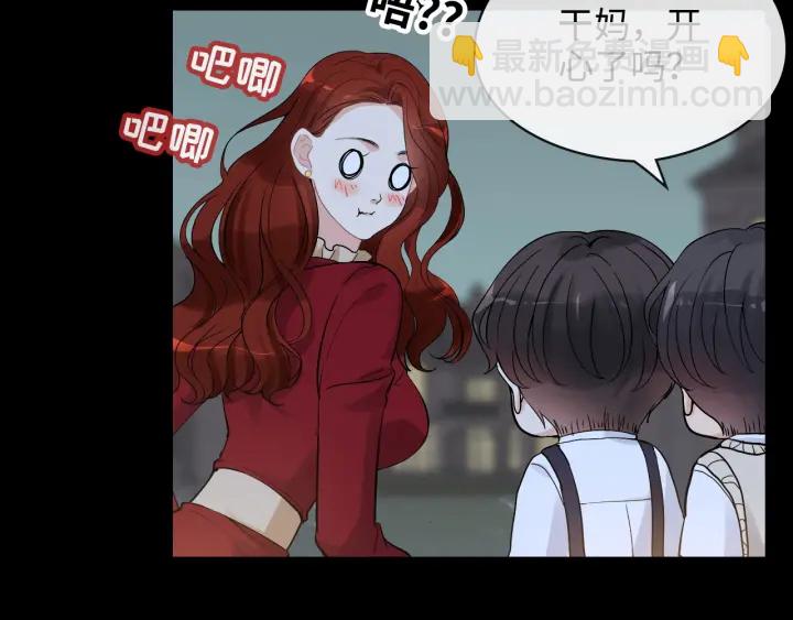 第310话 和妈咪去郊游！86