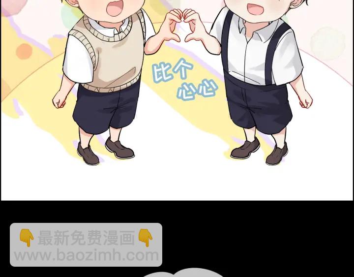 第310话 和妈咪去郊游！88