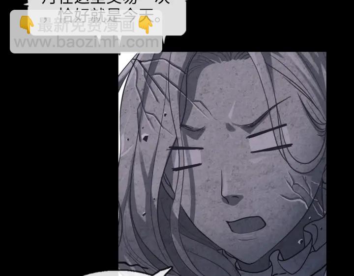 第310话 和妈咪去郊游！97
