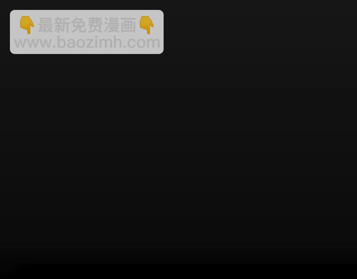 第310话 和妈咪去郊游！99