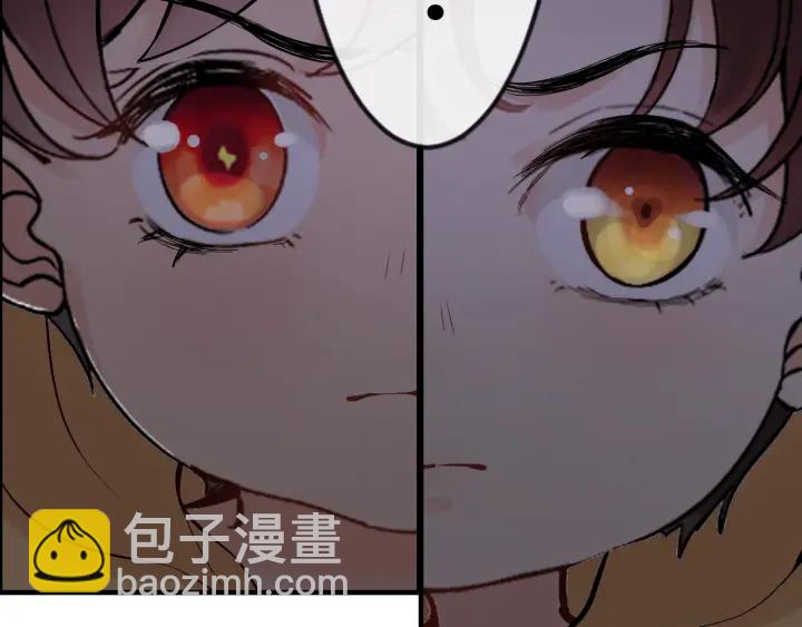 第311话 危机袭来！16
