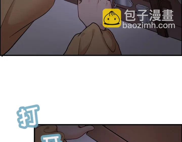 第311话 危机袭来！18