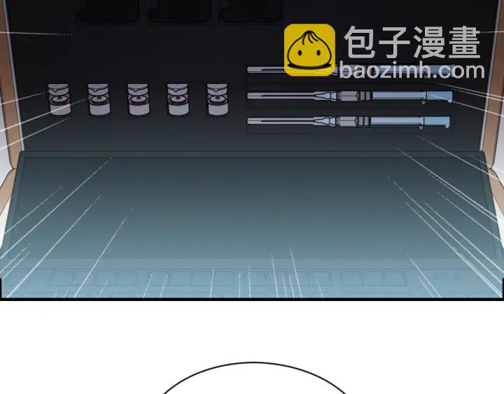 第311话 危机袭来！20