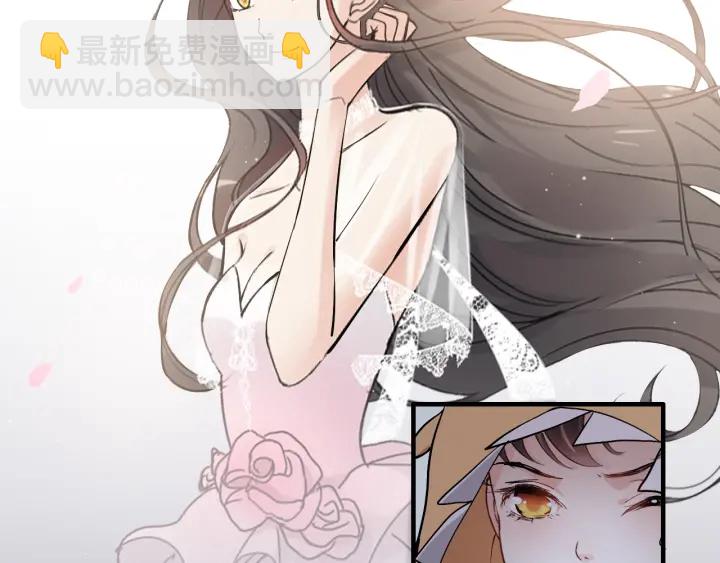第311话 危机袭来！29