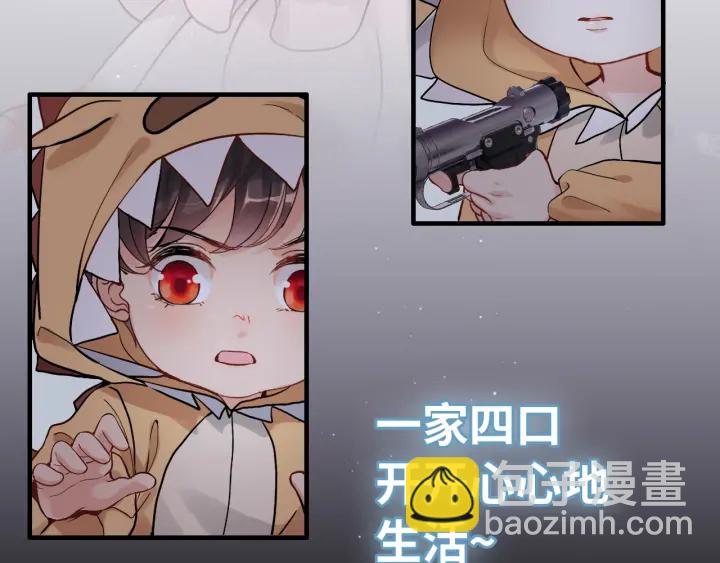 第311话 危机袭来！30