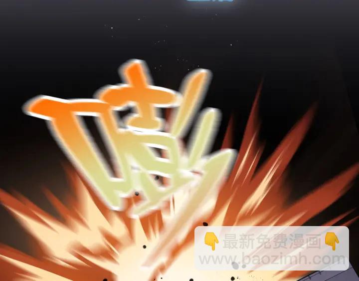 第311话 危机袭来！31
