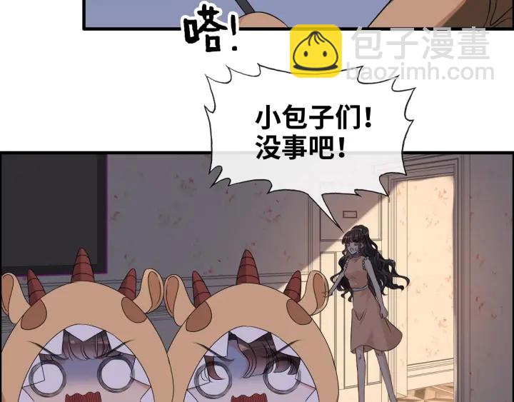 第311话 危机袭来！38
