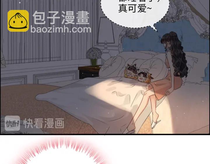 第311话 危机袭来！4