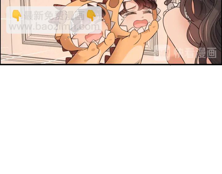 第311话 危机袭来！42