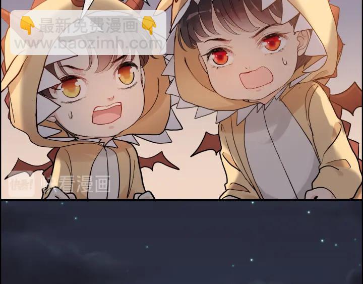 第311话 危机袭来！49