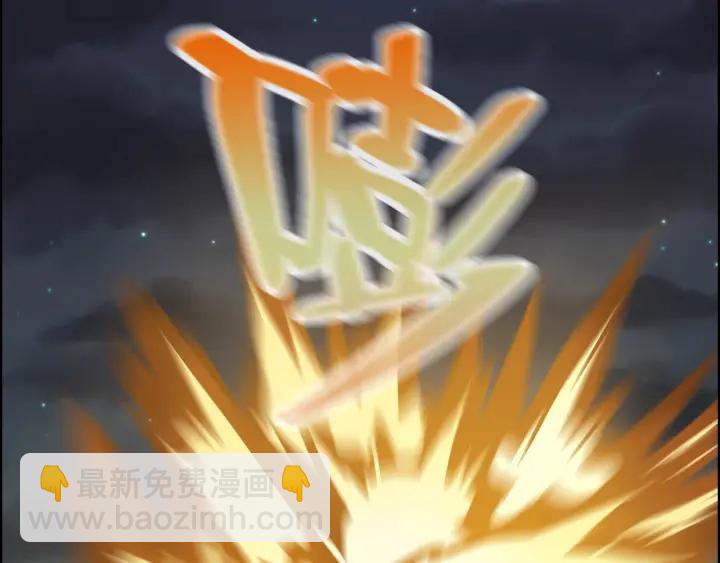 第311话 危机袭来！54