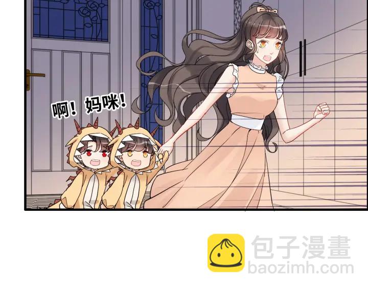 第311话 危机袭来！56
