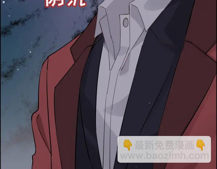 第311话 危机袭来！63