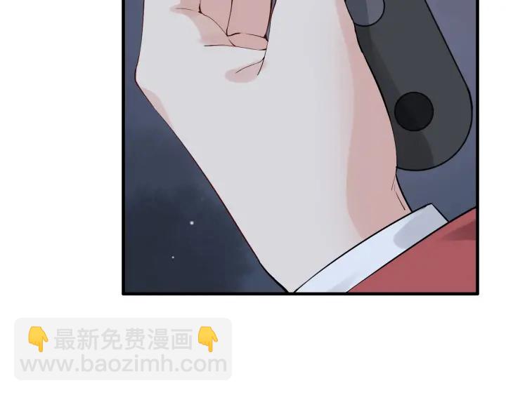 第311话 危机袭来！66