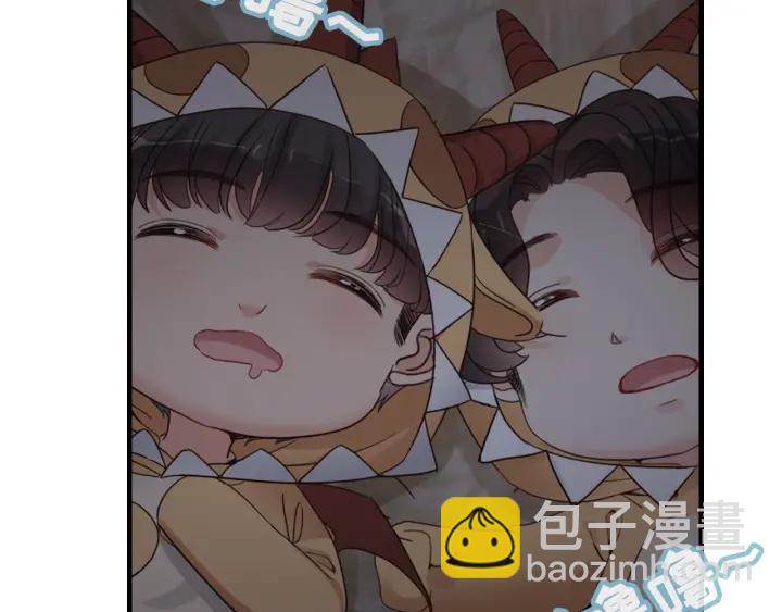 第311话 危机袭来！8