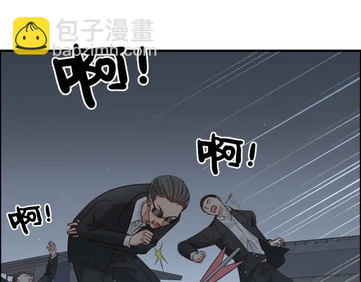 第311话 危机袭来！90