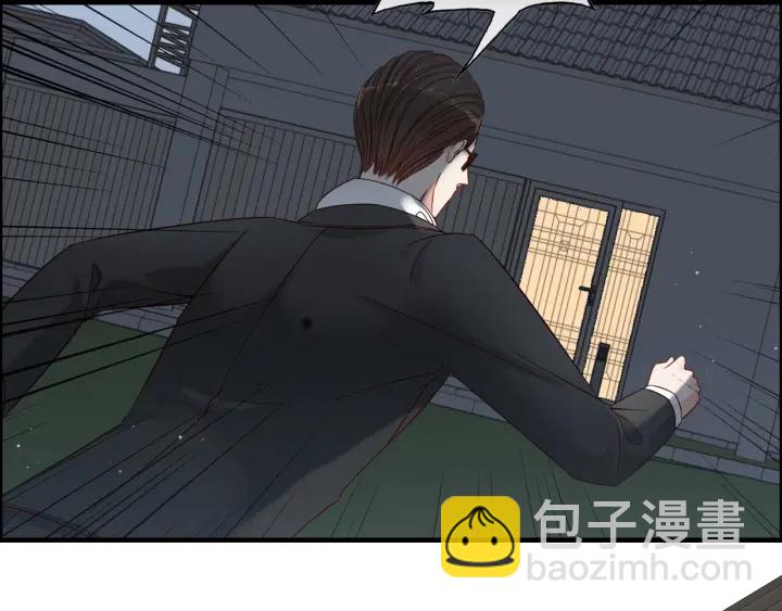 第311话 危机袭来！93