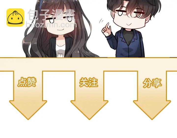 第312话 顾渺中毒箭！115